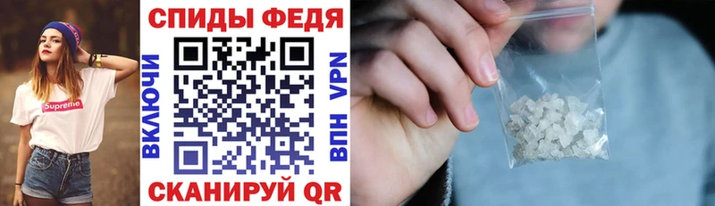 Amphetamine Розовый  как найти наркотики  Электросталь 