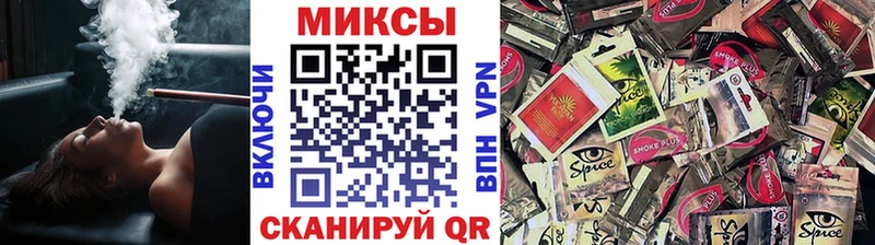 БУТИРАТ Butirat  Электросталь 