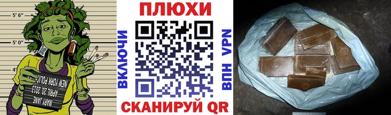 omg ссылки  Электросталь  Гашиш Изолятор 