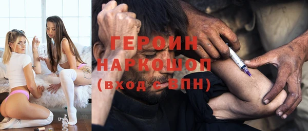 ALPHA-PVP Новодвинск