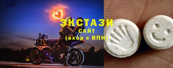 PSILOCYBIN Новозыбков