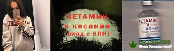 PSILOCYBIN Новозыбков