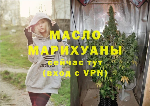 PSILOCYBIN Новозыбков
