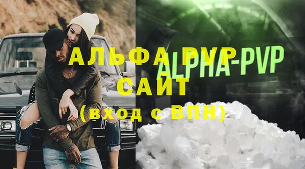 PSILOCYBIN Новозыбков