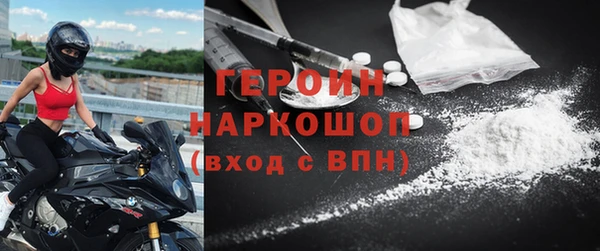 индика Новокубанск