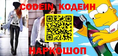 мдпв Беслан