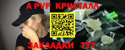 дмт Конаково