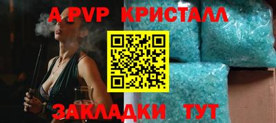 дмт Конаково