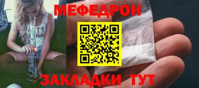 дмт Конаково