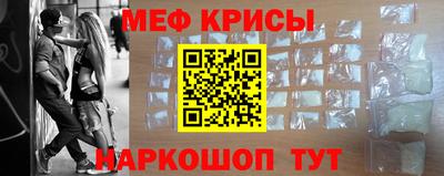 кокаин Коммунар