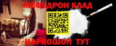 МДПВ Берёзовский