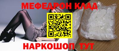 МДПВ Берёзовский