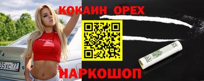 мдпв Беслан