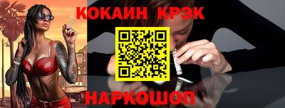 МДПВ Берёзовский