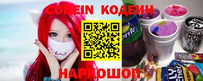 дмт Конаково
