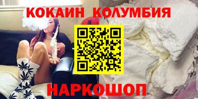 мдпв Беслан