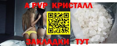 дмт Конаково