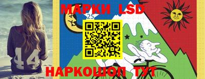 кокаин Коммунар