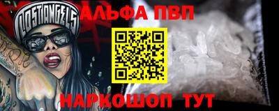 дмт Конаково