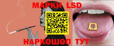 МДПВ Берёзовский