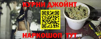 кокаин Коммунар