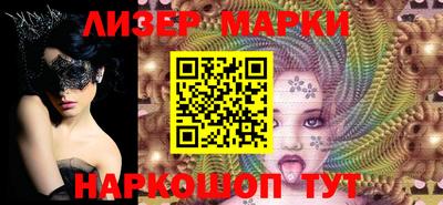 МДПВ Берёзовский