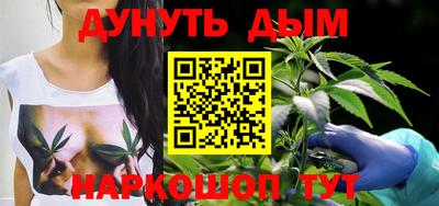 мдпв Беслан