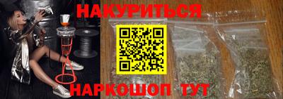 мдпв Беслан