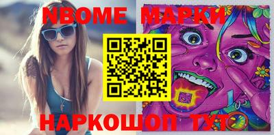 МДПВ Берёзовский