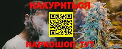 ALPHA PVP Комсомольск-на-Амуре