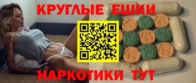 кокаин Коммунар