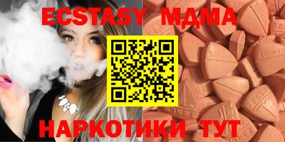 дмт Конаково