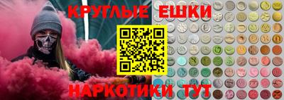 ALPHA PVP Комсомольск-на-Амуре