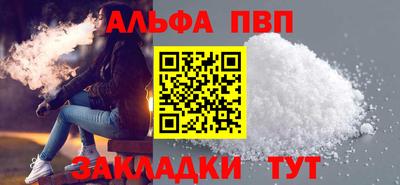 дмт Конаково