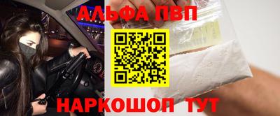 МДПВ Берёзовский