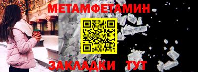 дмт Конаково