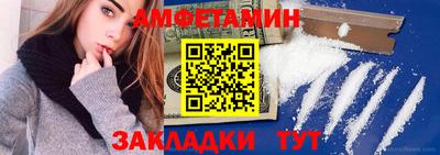 дмт Конаково