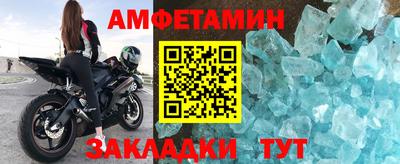 МДПВ Берёзовский