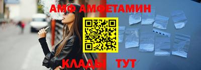 дмт Конаково