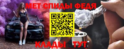 дмт Конаково