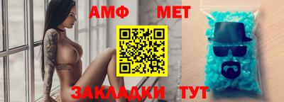 дмт Конаково
