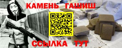 мдпв Беслан