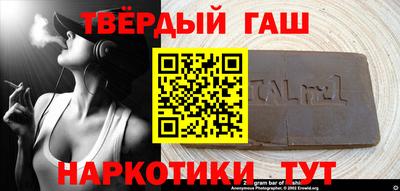 мдпв Беслан