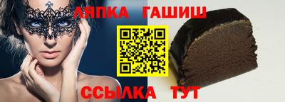 кокаин Коммунар