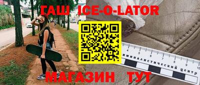 дмт Конаково