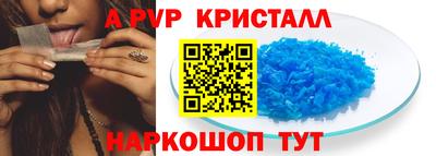 дмт Конаково