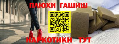 МДПВ Берёзовский