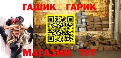 кокаин Коммунар