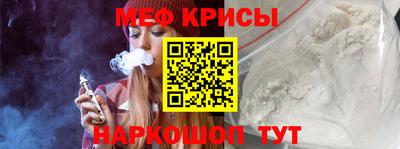 ALPHA PVP Комсомольск-на-Амуре