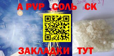 дмт Конаково